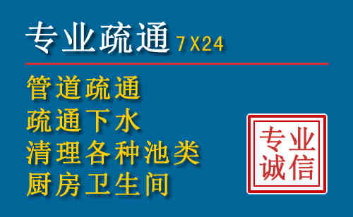 大关搬家公司提示：夏季高温季节长途搬家的6大常识