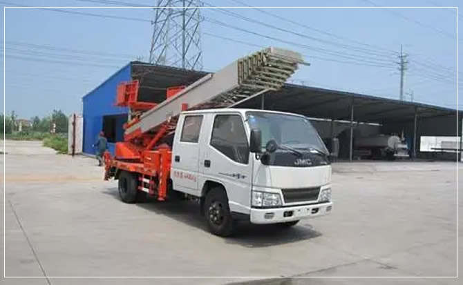 大关搬家